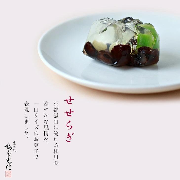 ãé¶Žå±å
ä¿¡ãæšç®±å
¥ã å£ç¯ã®è©°åãåèåã圩ã