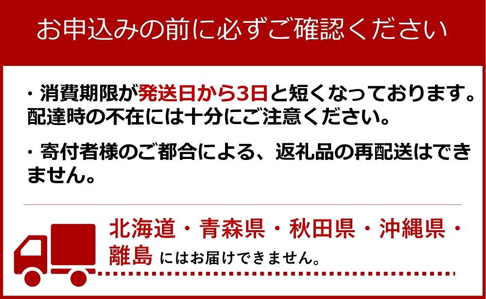 【CHIRIRI】２人前 近江牛とブランドポークの食べ比べ野菜付き 京都つゆしゃぶ