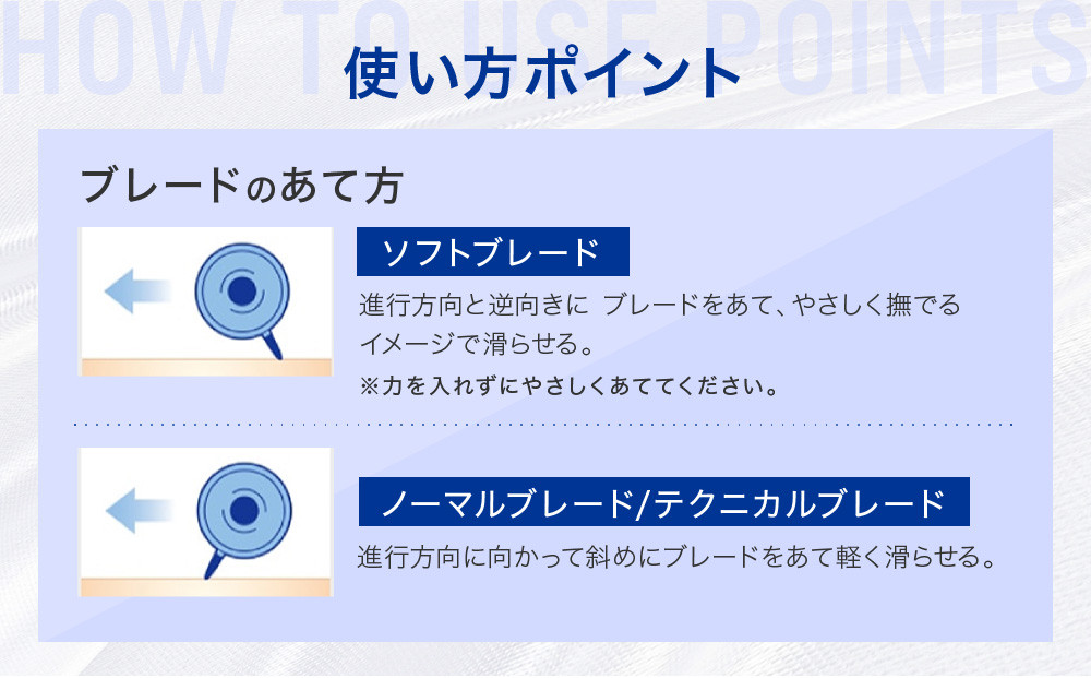 【ファイテン】筋膜スクレイパー｜家電 健康家電 マッサージ器［ 京都 phiten 筋膜リリース マッサージ器 セルフケア健康機器 人気 おすすめ ボディケア マッサージ リラックス 家電 健康家電 ギフト プレゼント お取り寄せ 通販 送料無料 ふるさと納税 ］