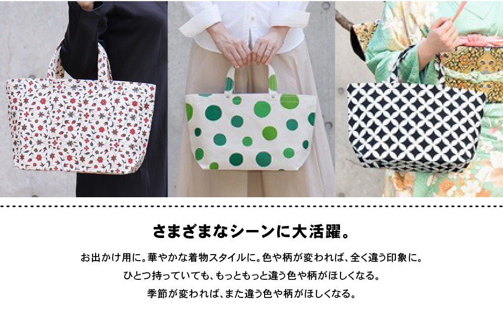 【一澤信三郎帆布】綿帆布製手さげかばん N-13 翠水玉｜京都 鞄 手づくり 人気ブランド おしゃれ [ 手さげかばん 一つひとつ手作り シンプル 丈夫で長持ち 人気 おすすめ ギフト プレゼント お取り寄せ 通販 送料無料 ふるさと納税 ]