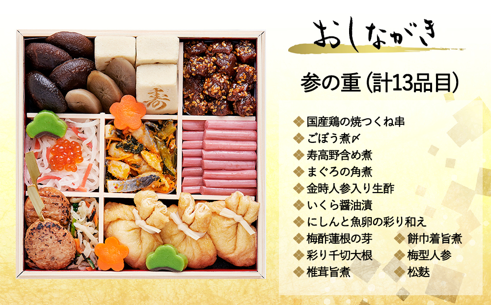 ããã¡ æ¡(äžæ®µéã»3ïœ4人å)ã2026幎 æ°ééå®ãã京èå³ ã®ããã äº¬éœ ããã¡ ããã¡æç 京æç äººæ° ãããã 2026 æ£æ ãç¥ã ã°ã«ã¡ ãèªå®
çš å·å éæç¡æ ãåãå¯ã 