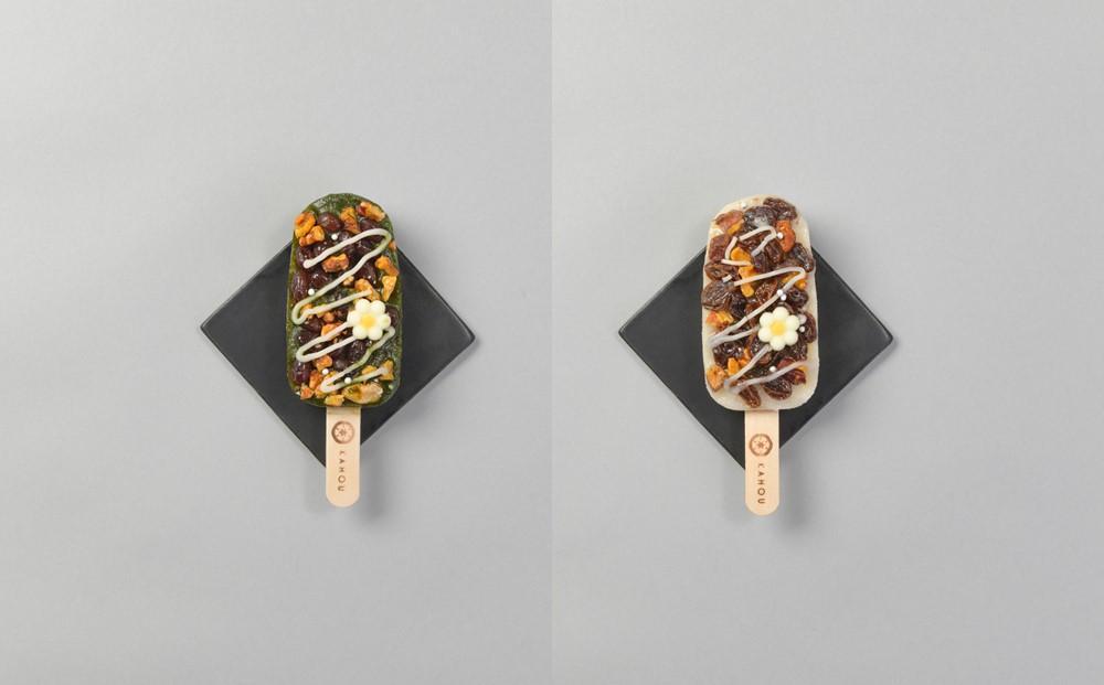 【果朋】氷結わらび餅アイスバー　果氷-kaori-　8種セット［ 京都 二条 創作和菓子 綺麗 可愛い 美味しい 人気 おすすめ お取り寄せ ギフト プレゼント 贈答 お菓子 スイーツ ふるさと納税  ］