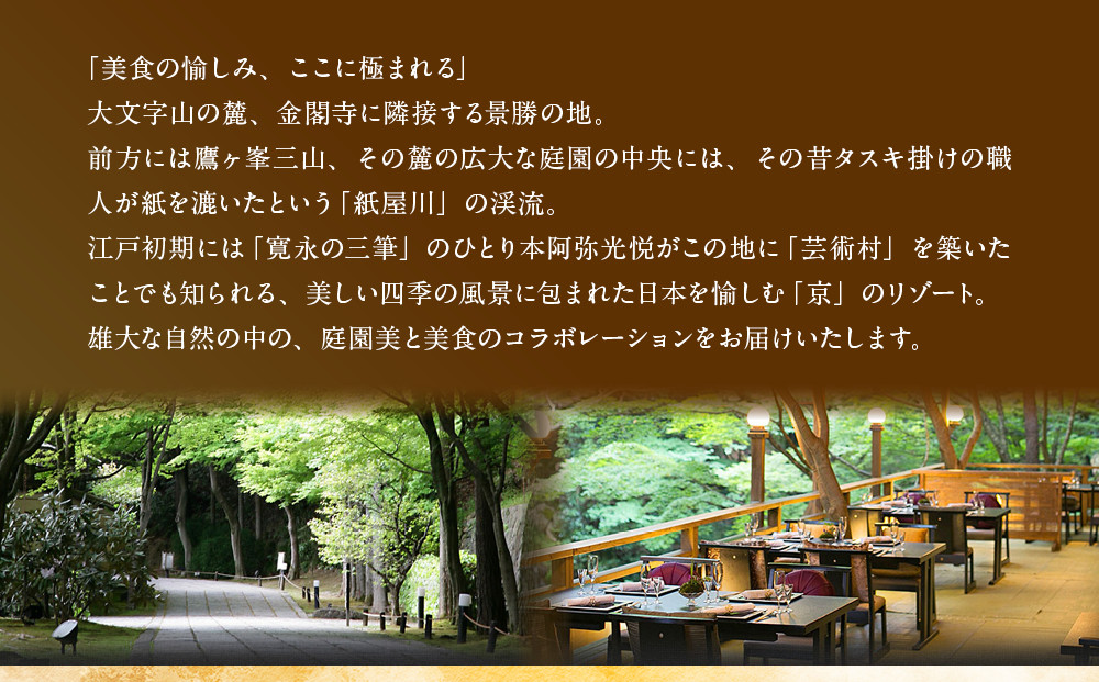 ãé«å³¶å±éžå®åã京éœãããããããåæŽäžããã¡æç äžæ®µéãè¯å®Žã5~6人åïœäº¬éœ æ¬æ Œæäºãã㡠人æ°ããã¡ïŒ» åæŽäžããã¡å段 5人 6人 äººæ° ãããã ãããã ã°ã«ã¡ åé£ æŽé£ äžè¯ 2026 æ£æ ãç¥ã ãåãå¯ã é販 éæç¡æ 幎å
é
é ãµãããšçŽçš 