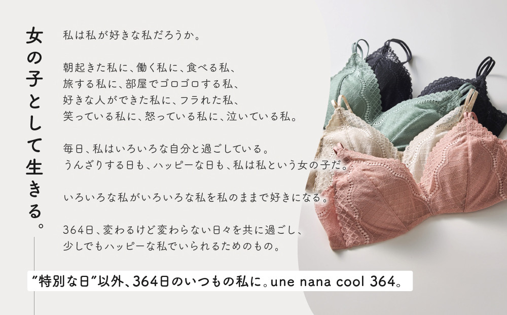 ãªãã¥ãŒã¢ã«ããŠã³ããã¯ãŒã«ã364ãã© ã¬ãŒã¹ïŒLLãµã€ãºïŒãªãªãŒã1æïœäº¬éœ ã¯ã³ãŒã« ã€ã³ããŒãã©ã³ã ã©ã¯ãšããããå¶ãããã³ã¯ã€ã€ãŒãã©ãžã£ãŒ 人æ°ïŒ» æ¯æ¥ã€ããã ãã©ãžã£ãŒ éæ°æ§ ä¹Ÿãããã 軜ãããªççšæ èé«èšè𠿥œ ããã äººæ° ãããã äžç ã¬ãã£ãŒã¹ èç ã®ãã ãã¬ãŒã³ã ãåãå¯ã é販 éæç¡æ ãµãããšçŽçš 