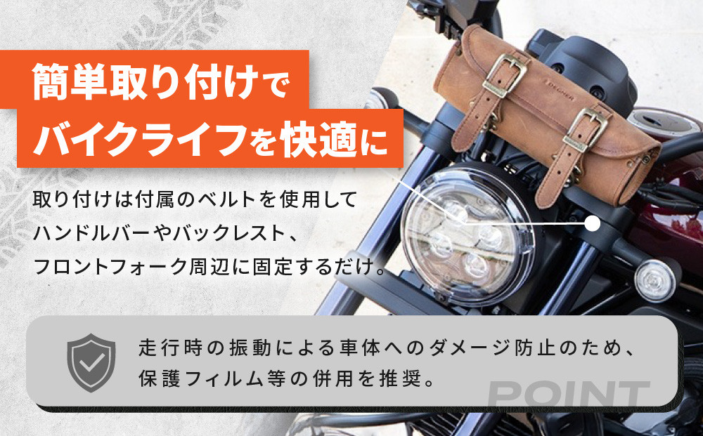 【デグナー】レザーツールバッグ[TB-4IN]【ブラウン】［ 京都 バイクギア バッグ 鞄 かばん 人気 おすすめ 革 レザー ツーリング ライダー バイカー バイク ブランド メーカー ギア パーツ ］