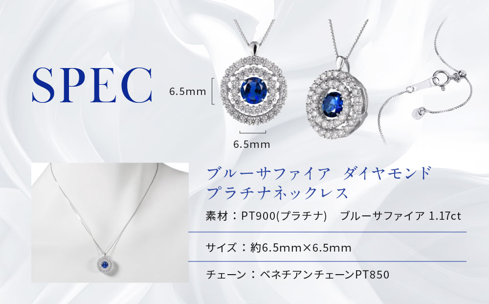 ã京ã»ã©ãã¯ã¬ãµã³ããŒã«ããµãã¡ã€ã¢ã»å€©ç¶ãã€ã€ã¢ã³ãããã³ãã³ãã1.17ctã