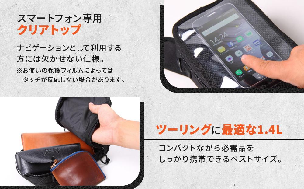 【デグナー】マグネット式タンクバッグ[NB-142MAG]【ブラック】［ 京都 バイクギア バッグ 鞄 かばん 人気 おすすめ 革 レザー ツーリング ライダー バイカー バイク ブランド メーカー ギア パーツ ］