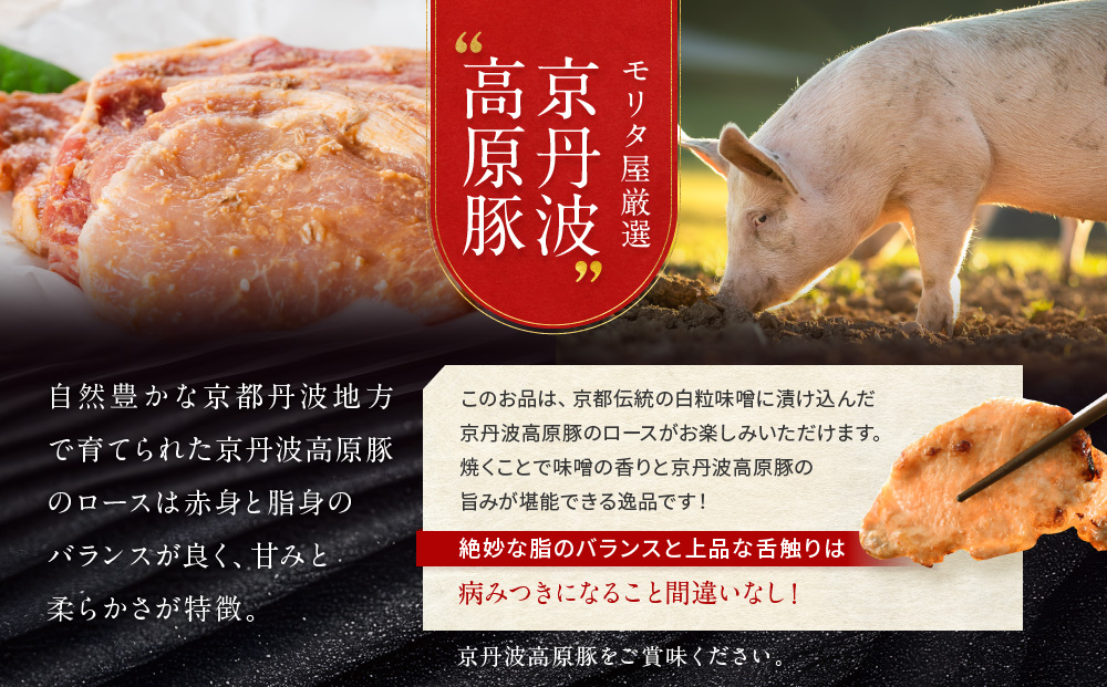 ã京éœã¢ãªã¿å±ã京䞹波é«åè±ããŒã¹å³å挬ã äº¬éœ èè è å³å挬ã äººæ° ãããã ã°ã«ã¡ ç°¡å ãæè»œ ãããã é«çŽ ãã©ã³ã ãã©ã³ãç åç åœç£ç ãåãå¯ã 