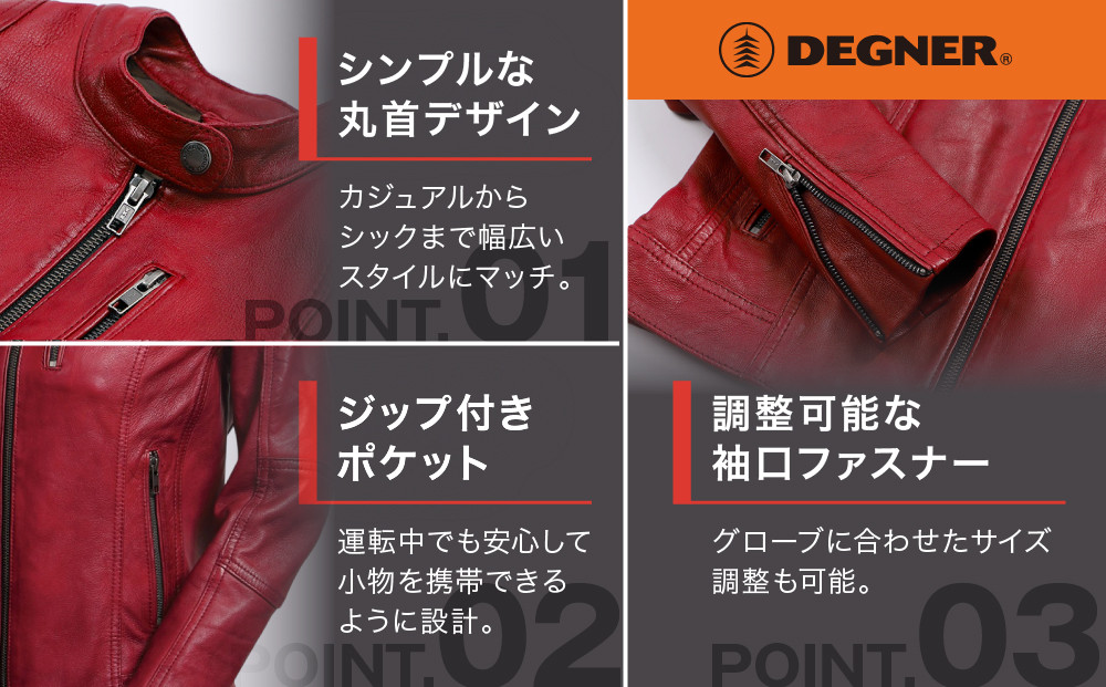 【デグナー】レディースレザージャケット[FR20SJ-9] レッド Sサイズ｜バイク バイクギア バイク用品 バイクグッズ 人気ブランド［ 京都 バイクギア ブランド レザージャケット 革ジャン レディース おしゃれ かっこいい 人気 おすすめ ジャケット 革 レザー ヴィンテージ ツーリング ライダー バイカー 送料無料 ふるさと納税 ］