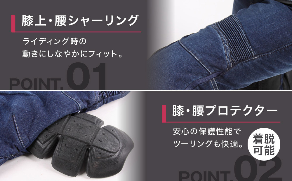 【デグナー】カップ付きデニムパンツ レディース[FRP-27] ブラック Sサイズ［ 京都 バイクギア ブランド デニム パンツ レディース スタイリッシュ ヴィンテージ 人気 おすすめ バイク バイカー ライダー ツーリング アウトドア お取り寄せ 送料無料 ふるさと納税 ］