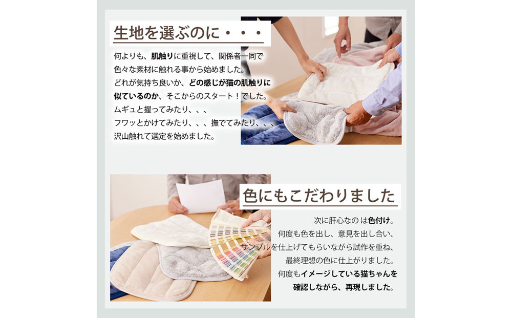 【ニッセン】まるで猫!のようなモフモフ2枚合わせ毛布(猫Feel)シングル スコティッシュフォールド(ベージュ系)［ 京都 nissen 寝具 吸湿 発熱 人気 おすすめ 洗える ギフト プレゼント お取り寄せ 通販 送料無料 ふるさと納税 ］