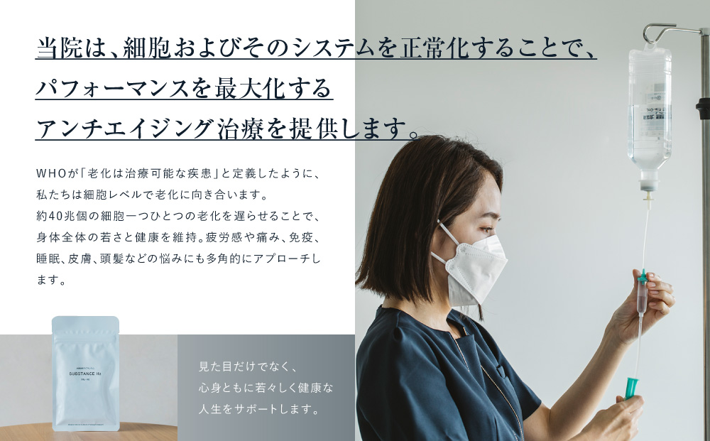 竕ェ繧オ繝シ繝√Η繧、繝ウ繧ッ繝ェ繝九ャ繧ッ莠ャ驛ス髯「竕ォ 繧ョ繝輔ヨ繝√こ繝繝30荳蜀蛻シサ 莠ャ驛ス 譛ィ螻狗伴 魘ィ蟾 譌陦 髱樊律蟶ク 繧「繝ウ繝√お繧、繧ク繝ウ繧ー 繝。繝ウ繝繝翫Φ繧ケ 繧ッ繝ェ繝九ャ繧ッ 繧オ繝励Μ繝。繝ウ繝 莠コ豌 縺翫☆縺吶a 蜑イ蠑 繝√こ繝繝 繧ッ繝シ繝昴Φ 隕ウ蜈 縺オ繧九&縺ィ邏咲ィ シス