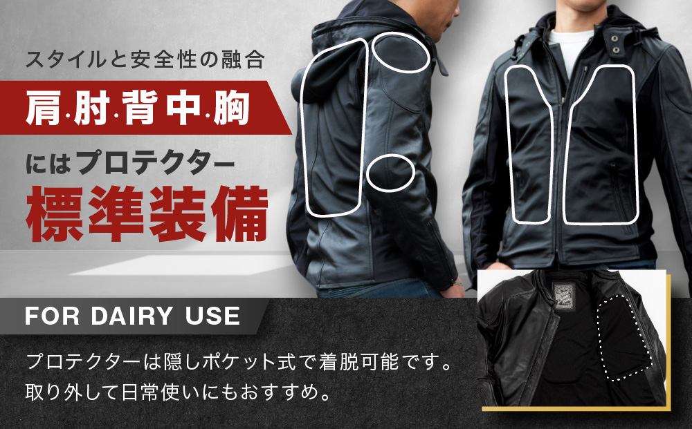 【デグナー】フード付きレザージャケット [24SJ-3] ＜XLサイズ＞［ 京都 バイク 革製品 ブランド レザー フード ジャケット 人気 おすすめ かっこいい おしゃれ 上着 革 ツーリング ライダー バイカー バイクギア メーカー ギア パーツ 送料無料 ふるさと納税 ］
