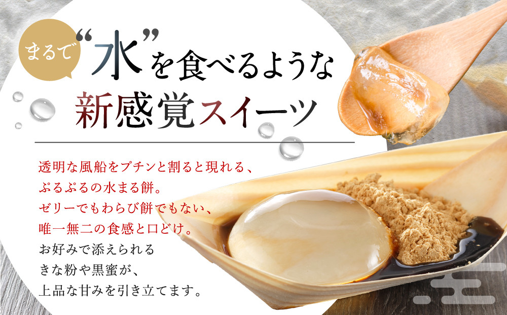 SNSã§è©±é¡ïŒã京éœãŸããã¡å®¶ãæ°ŽãŸãé€
ã®ããã»ãã3皮詰ïœäº¬éœ åèå ã·ãã·ãæ°æèŠã¹ã€ãŒã 人æ°ã¹ã€ãŒã 颚è¹ãããã³ãšå²ããšçŸãã æ°Žé€
2çš®ãšã©ãçŒãã®è©°åã äººæ° ãããã åèå ãèå ã¹ã€ãŒã ã®ãã ãã¬ãŒã³ã ãåãå¯ã é販 éæç¡æ ãµãããšçŽçš 