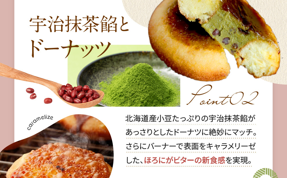 ãBrulee kyotoãTVã§ç޹ä»! 宿²»æ¹è¶ããªã¥ã¬ããŒãã 6åïœäº¬éœ 人æ°åº èŽ
æ²¢ã¹ã€ãŒã ãè€çŸã¹ã€ãŒã 宿²»æ¹è¶ ã«ã¹ã¿ãŒãå
¥ãããŒãã æ¿å ãããã ã°ã«ã¡ äººæ° ãèå æŽèå ããŒãã ãããã ãåãå¯ã é販 éæç¡æ ãµãããšçŽçš 