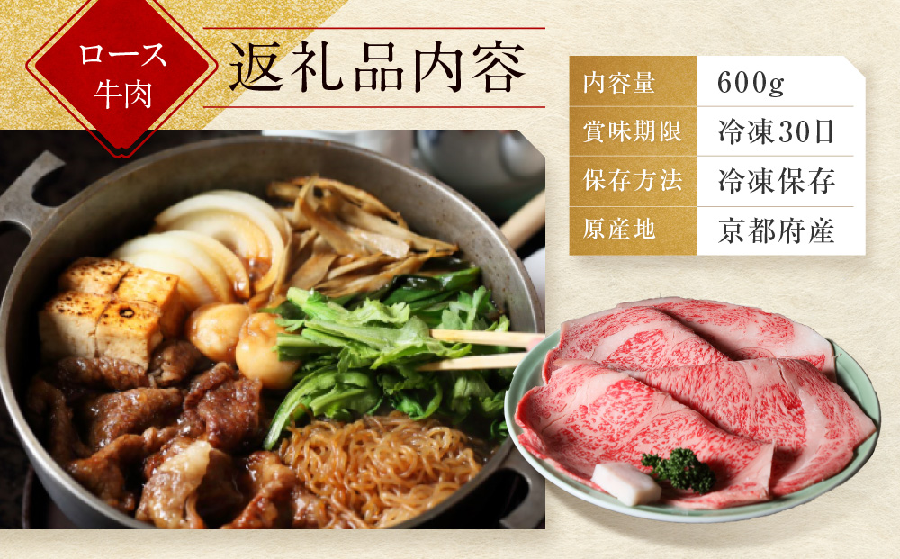 ã京éœã¢ãªã¿å±ã京éœèããŒã¹ããçŒãçš 600g ææ²»2å¹Žåµæ¥ 京éœå çèå°éåº æååº é«å質 åç åãèœãšã äººæ° ãããã ã°ã«ã¡ ãè çè ãã©ã³ãç 京éœè ãåãå¯ã é販 éæç¡æ ãµãããšçŽçš 