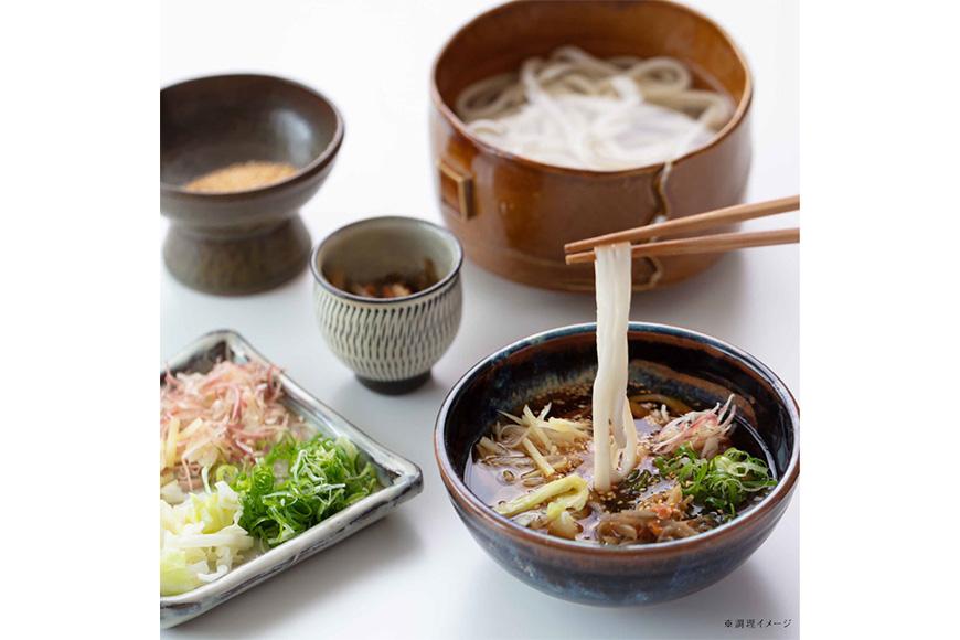 【名代おめん】団欒おめん（ゆで麺・8人前）※エコ包装