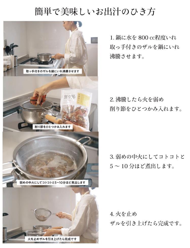 ããããã®ãã ããæ··ååãç¯ è³èå·1kg äº¬éœ èª¿å³æ ç¡æ·»å åºæ± å³åæ± é°¹ç¯ ãã€ãç¯ äººæ° ãããã ãããã ã°ã«ã¡ ãåãå¯ã é販 éæç¡æ ãµãããšçŽçš 