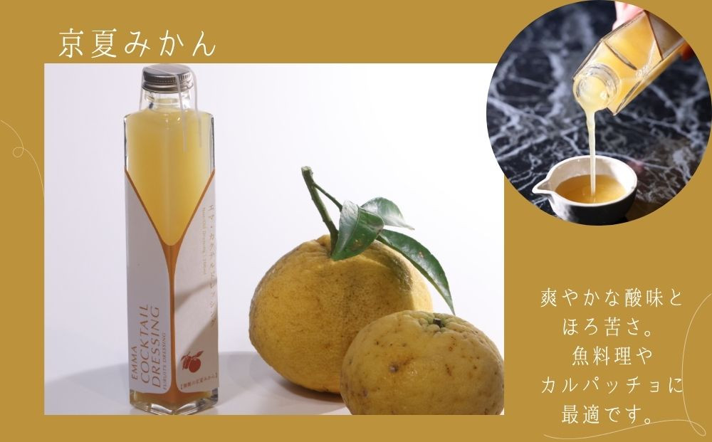 ãAperioããšã京éèãã¬ãã·ã³ã°ïŒæ¬ã»ããïœäº¬éœ ãã³ãªã€ã«ãã¬ãã·ã³ã° èª¿å³æ 人æ°ïŒ» åžå°ãªãã©ã³ãéèãã£ã·ã 京ããã¶ éæã«ããã 京å€ã¿ãã 京ããŒã èã»éæçã®ãœãŒã¹ ãã€ãšãã ãã«ã·ãŒ ã°ã«ã¡ äººæ° ãããã ã®ãã ãã¬ãŒã³ã ãåãå¯ã é販 éæç¡æ ãµãããšçŽçš 