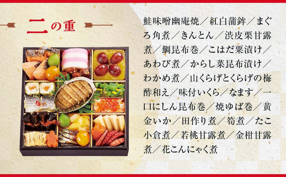 ã倧䞞京éœåºããããåãïŒäº¬éœã»ç¥å 京圩宎ïŒç£ä¿® åæŽé¢šããã¡ã祥鳳ã3段é4人åïœäº¬éœ ç¥å 人æ°ã¬ã¹ãã©ã³ æ¬æ ŒåæŽé¢šããã¡ ã°ã«ã¡ïŒ» åæŽé¢šããã¡ äžæ®µ 4人 56åç® ã°ã«ã¡ ãããã äººæ° ãããã 2026 æ£æ ãç¥ã ãåãå¯ã é販 éæç¡æ 幎å
é
é ãµãããšçŽçš 