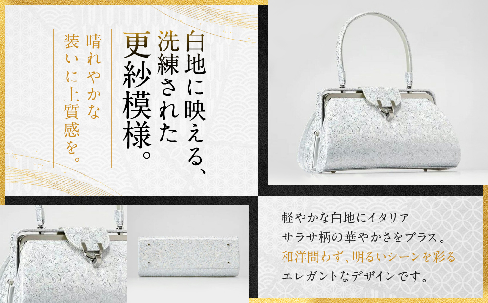 ãå
æ å·¥èžã京éœçºïŒç¹èš±é«èçµµææ³ã«ããäŒçµ±å·¥èžå 京é圩åè£
ããã°âªè±æŽçŽæ é»â«ïŒ» äº¬éœ èè ãã°ã é«çŽ äººæ° ãããã é圩åçŠ
京é圩 é圩å å·¥ åè£
ãã©ãŒãã« ãåãå¯ã é販 éæç¡æ ãµãããšçŽçš 