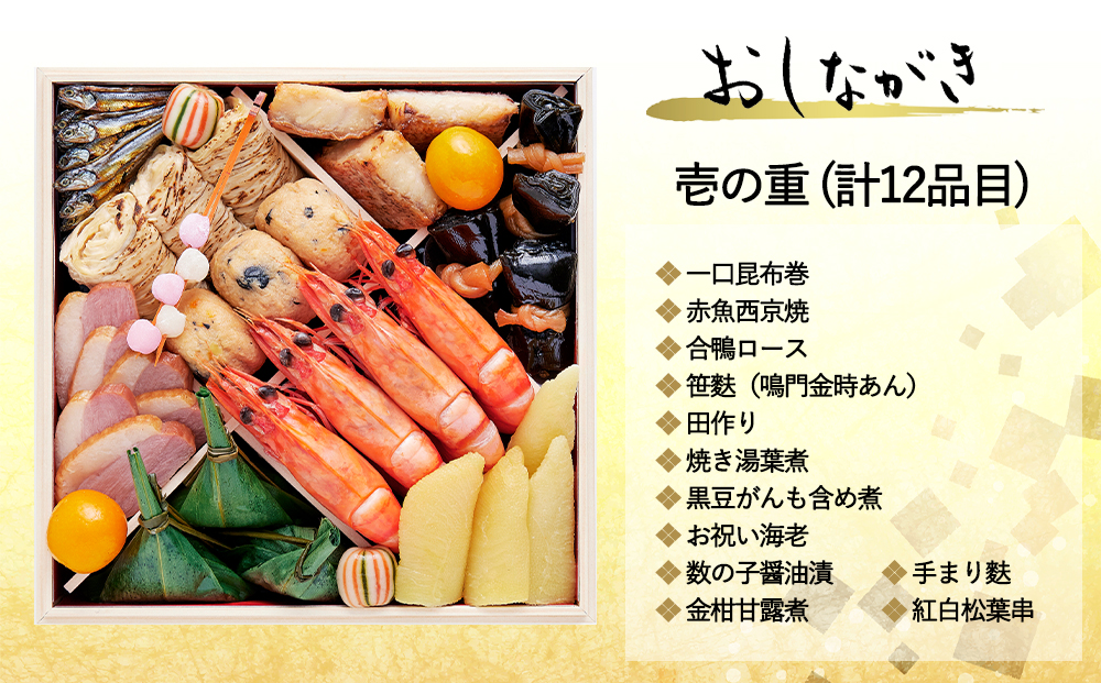 ããã¡ æ¡(äžæ®µéã»3ïœ4人å)ã2026幎 æ°ééå®ãã京èå³ ã®ããã äº¬éœ ããã¡ ããã¡æç 京æç äººæ° ãããã 2026 æ£æ ãç¥ã ã°ã«ã¡ ãèªå®
çš å·å éæç¡æ ãåãå¯ã 