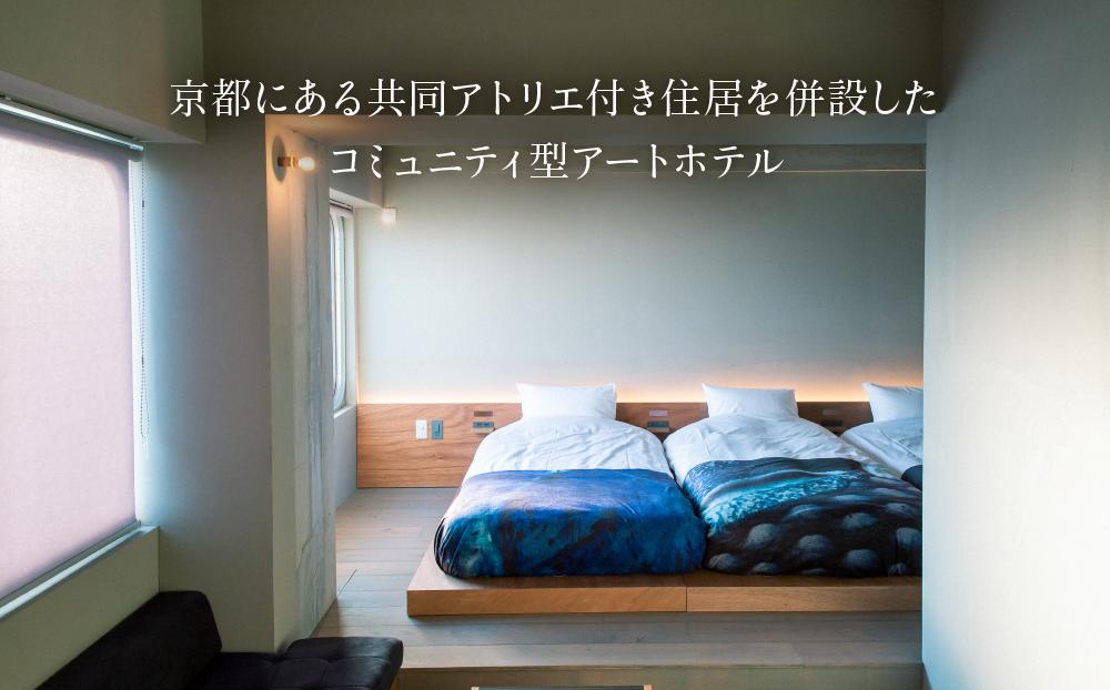 ãKAGANHOTEL - 河岞ããã« -ã宿æ³åž10,000åå  äº¬éœ æ
è¡ å®¿æ³ ããã« æ
通 äººæ° ãããã å²åŒ ãã±ãã ã¯ãŒã㳠芳å
ãã©ã㫠宿 