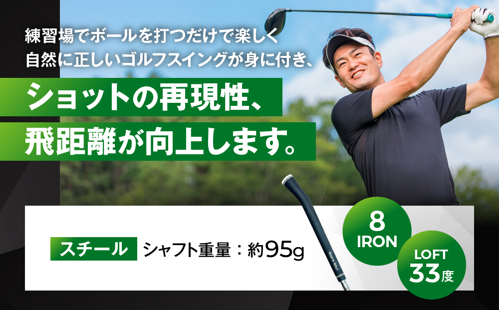 ãã«ãŒããŽã«ãç¹èš±åºé¡æžããŽã«ãã¹ã€ã³ã°ç·Žç¿åšã·ã£ããœããã³ãžã¢ã·ã¹ã¿ãŒïŒã¹ããŒã«ã·ã£ããïŒïŒ» äº¬éœ ãŽã«ã ãã©ã³ã äžã®äžã§äžçªé£ã¶ã¯ã©ããäœããã é£è·é¢ ã¹ã³ã¢ äººæ° ãããã ãªãŒããŒã¡ã€ã ç¹å¥ä»æ§ ã«ã¹ã¿ãã€ãº ã«ã¹ã¿ã 