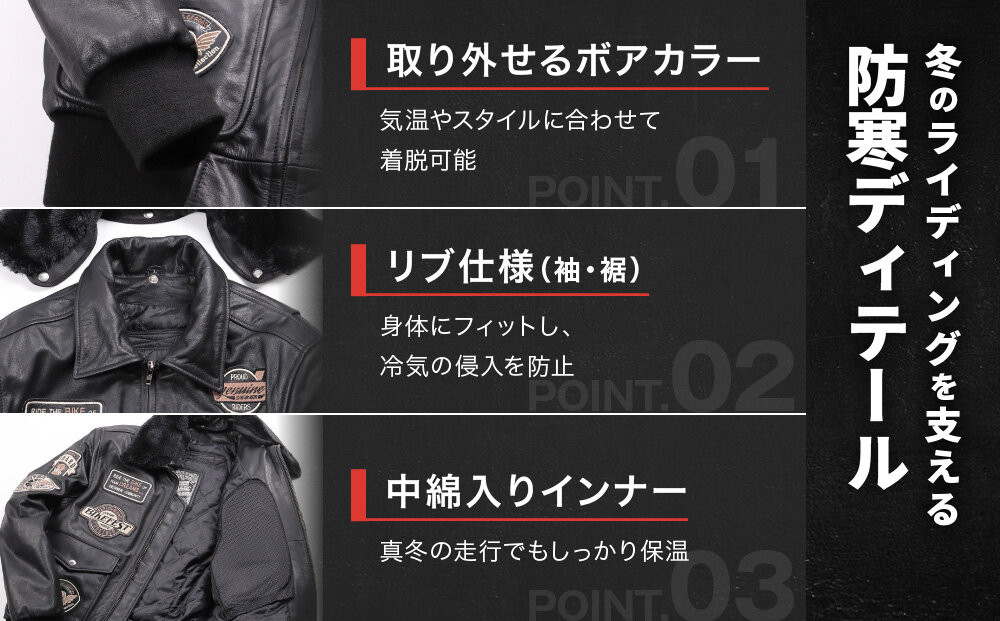 【デグナー】ヴィンテージフライトレザージャケット[16WJ-10] ブラック 3XLサイズ｜京都 バイクギア 人気ブランド ジャケット バイク［ ヴィンテージ 牛革 プロテクター アクションプリーツ 機能性 実用性 耐久性 安全性 柔らかい フィット感 ツーリング ライダー バイカー おしゃれ かっこいい 人気 おすすめ 送料無料 ふるさと納税 ］