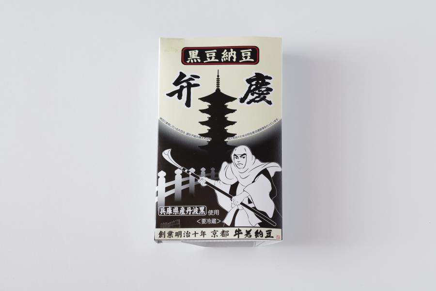 【牛若納豆】黒豆納豆セット（4種類・合計16パック）