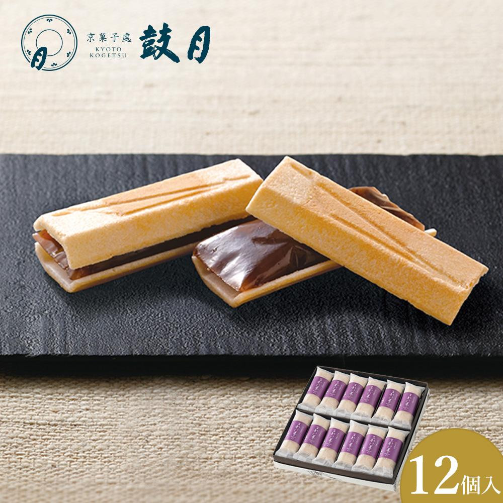 【鼓月】万都の葉 12個入［ 京都 老舗 和菓子 千寿せんべい 有名店 もなか 人気 おすすめ お菓子 スイーツ お取り寄せ 通販 ギフト プレゼント 贈答 送料無料 ふるさと納税 ］