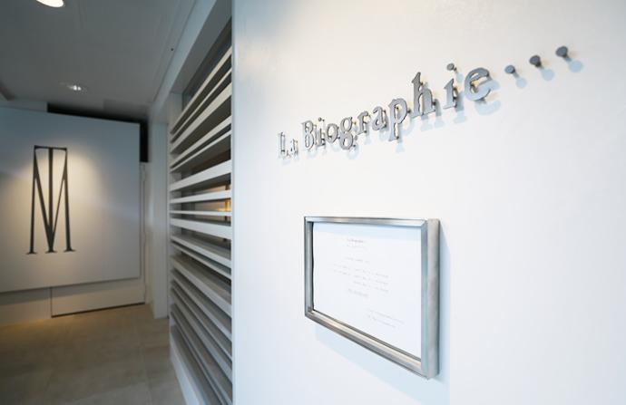 【La Biographie…】≪ディナー≫ディネ おまかせコース3名様（ぐるなびセレクション）