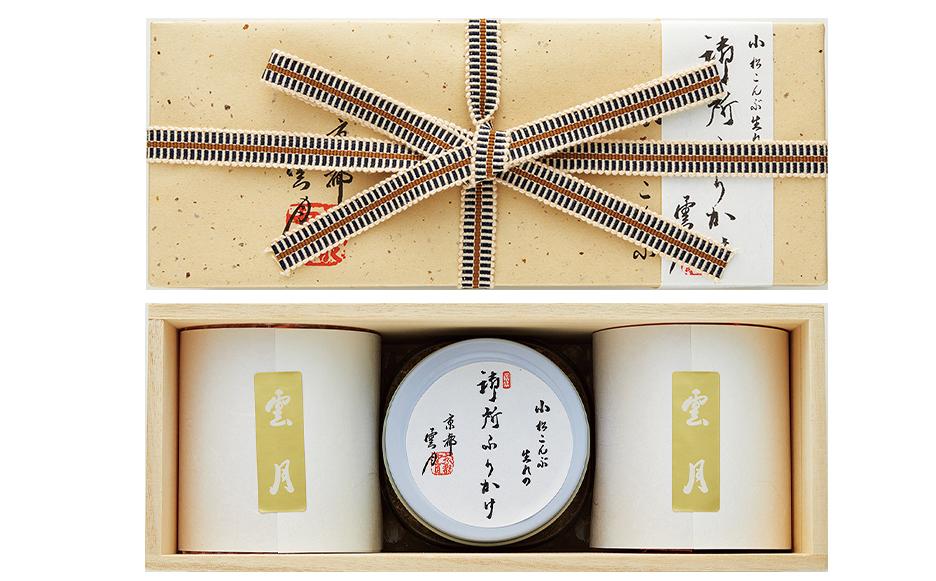 【高島屋選定品】京都 雲月 小松こんぶ2本・御所ふりかけ1本詰合せ