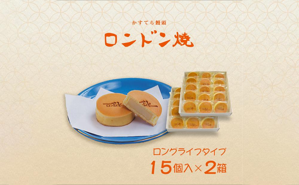 縲舌Ο繝ウ繝峨Φ繝、縲代Ο繝ウ繝峨Φ辟シ繝ュ繝ウ繧ー繝ゥ繧、繝輔ち繧、繝暦シ15蛟句・テ2邂アシ