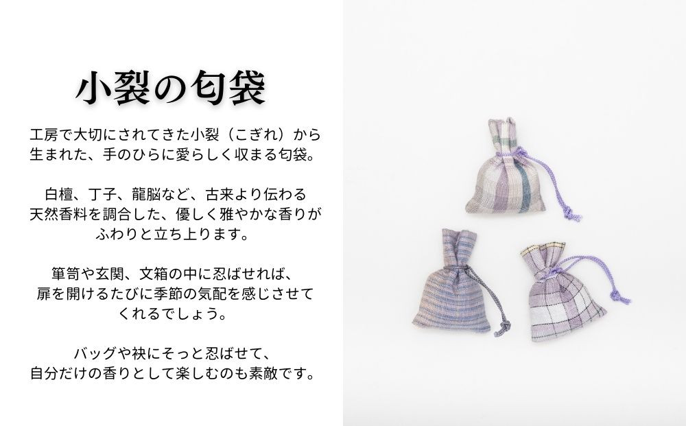 ãã¢ããªãšã·ã ã©ããžã¥ãšãªãŒè¢±çŽïŒå°è£ã®åè¢ æ Œå äº¬éœ æç¹ãã©ã³ã å å°ç© é貚 äººæ° ãããã èæšæã ã®ãã ãã¬ãŒã³ã ãåãå¯ã é販 éæç¡æ ãµãããšçŽçš 