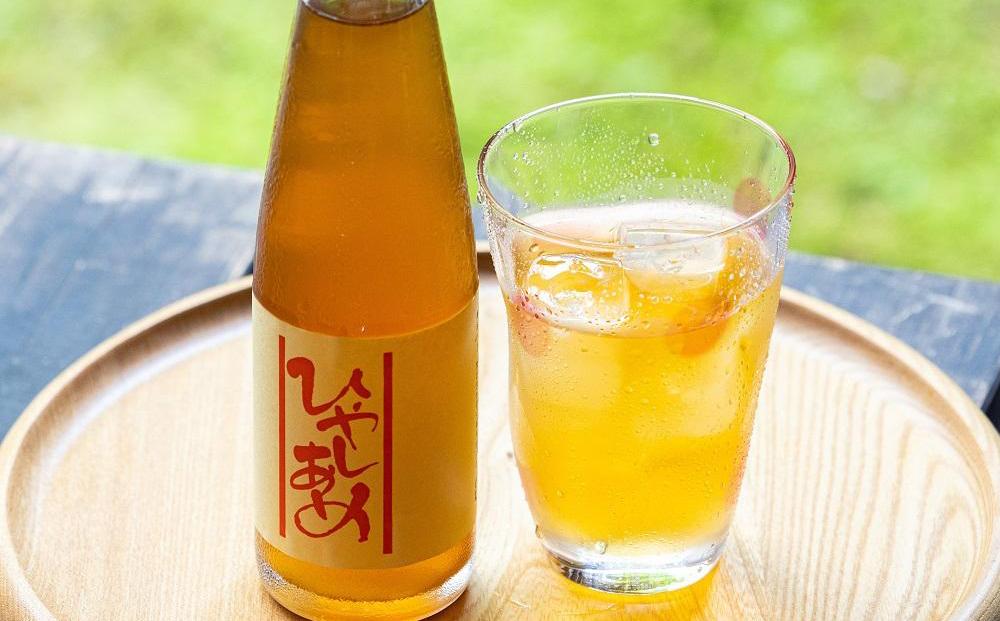 【大文字飴本舗】京の冷やし飴 ５本セット