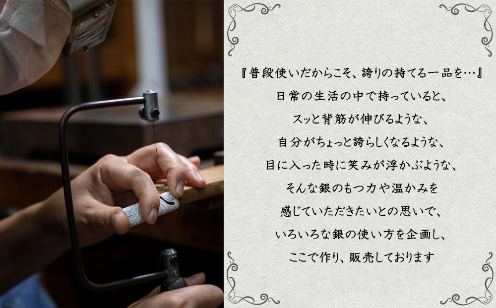 【かざりや鐐】ペーパーナイフ オオサンショウウオ［ 京都 銀 アクセサリー ジュエリー 金属工芸 工芸品 人気 おすすめ ギフト お取り寄せ 通販 送料無料 ふるさと納税 ］