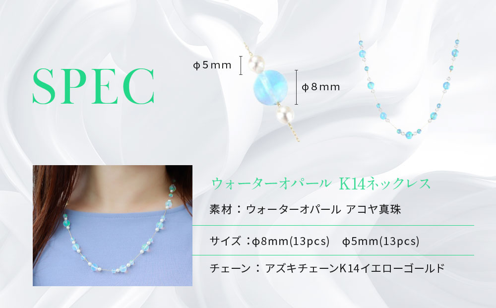 縲蝉コャ繧サ繝ゥ縲代け繝ャ繧オ繝ウ繝吶シ繝ォ縲医が繝代シ繝ォ繝サ繝吶ン繝シ繧ェ繝代シ繝ォ縲峨ロ繝繧ッ繝ャ繧ケ縲5mm/8mm/10譛郁ェ慕函遏ウ縲