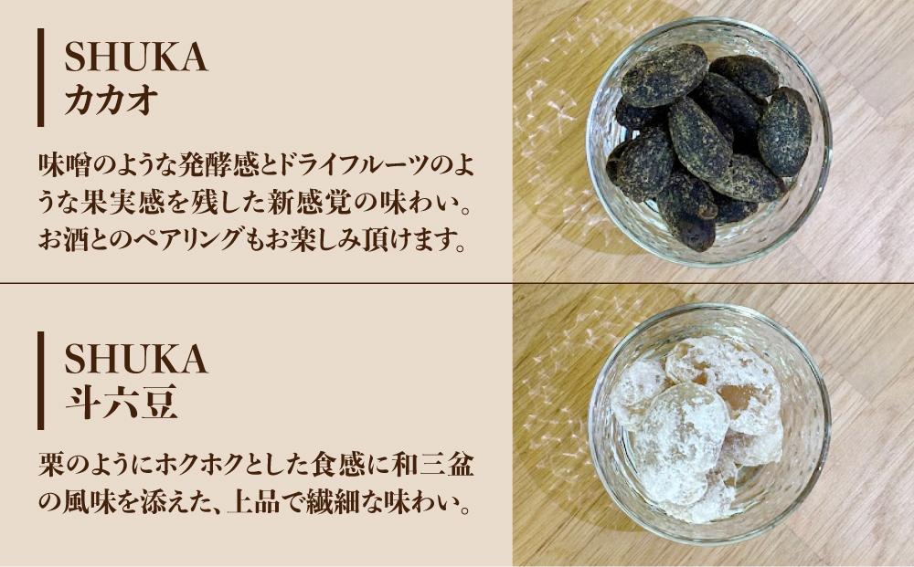 産地を旅するコーヒー定期便 全６回【豆】