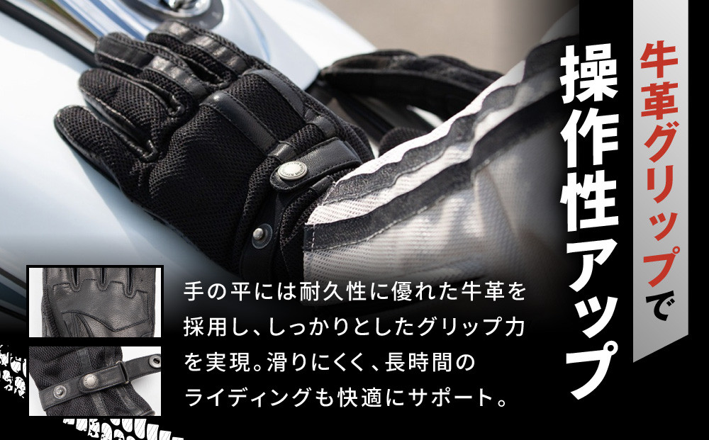 【デグナー】メッシュグローブ[TG-96M]ブラック＜Lサイズ＞［ 京都 バイク 革製品 ブランド グローブ 人気 おすすめ 革 ハーフ メッシュ レザー ツーリング ライダー バイカー バイクギア メーカー ギア パーツ 送料無料 ふるさと納税 ］