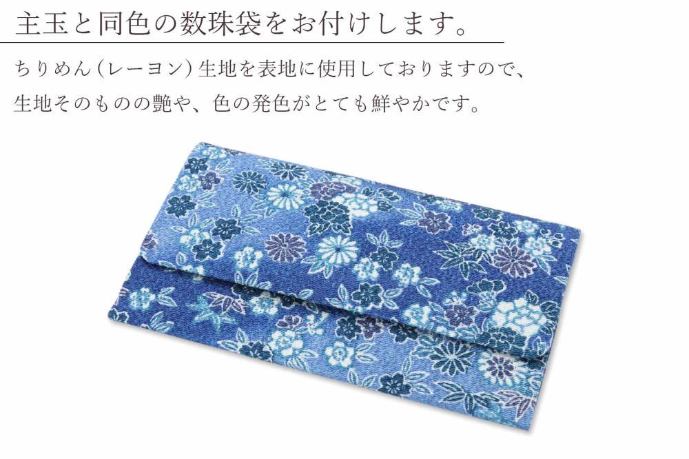 ã京念ç Ã京ã¡ããããæ°ç éèç®ç³ ãã«ãŒãæ°ç è¢ä»ããïœåå±å¿µç åº ç·æ§çš ã¡ã³ãº æ°ç ç¥åŒ ä»å
·ïŒ» äº¬éœ å¿µç ç æ° 京念ç ä»å
· äººæ° ãããã ãåãå¯ã é販 éæç¡æ ãµãããšçŽçš 