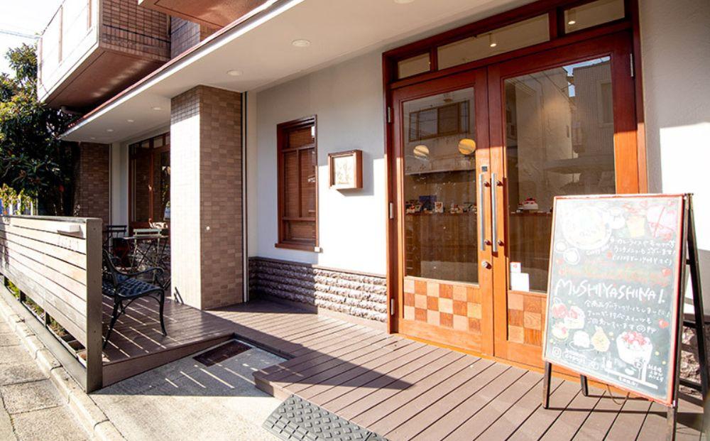 【むしやしない】豆乳パティシエうのゆきこ らーめんセット（醤油2袋・担々麺3袋）［ 京都 一乗寺 豆乳 ラーメン グルテンフリー ヴィーガン アレルギー対応 人気 おすすめ 簡単 便利 お取り寄せ 通販 ふるさと納税 ］