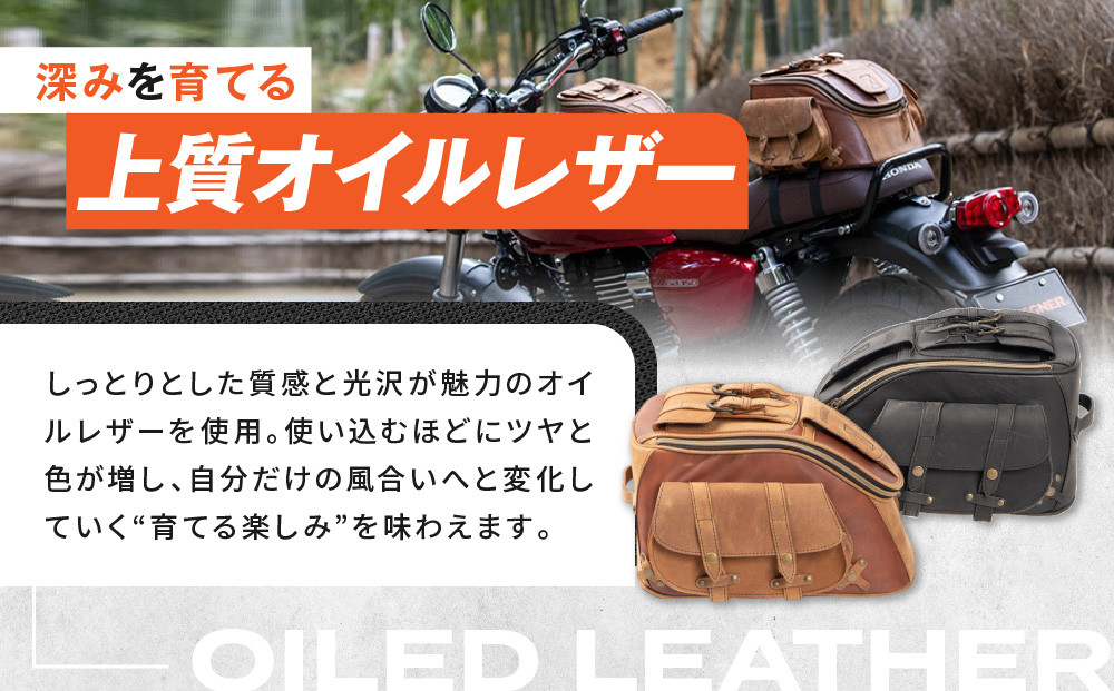 【デグナー】レザーシートバッグ ブラック｜京都 バイクギア 人気ブランド バイク [SB-93]［ 京都 バイクギア 革製品 ブランド バッグ 人気 おすすめ 革 レザー ツーリング ライダー バイカー メーカー ギア パーツ 送料無料 ふるさと納税 ］