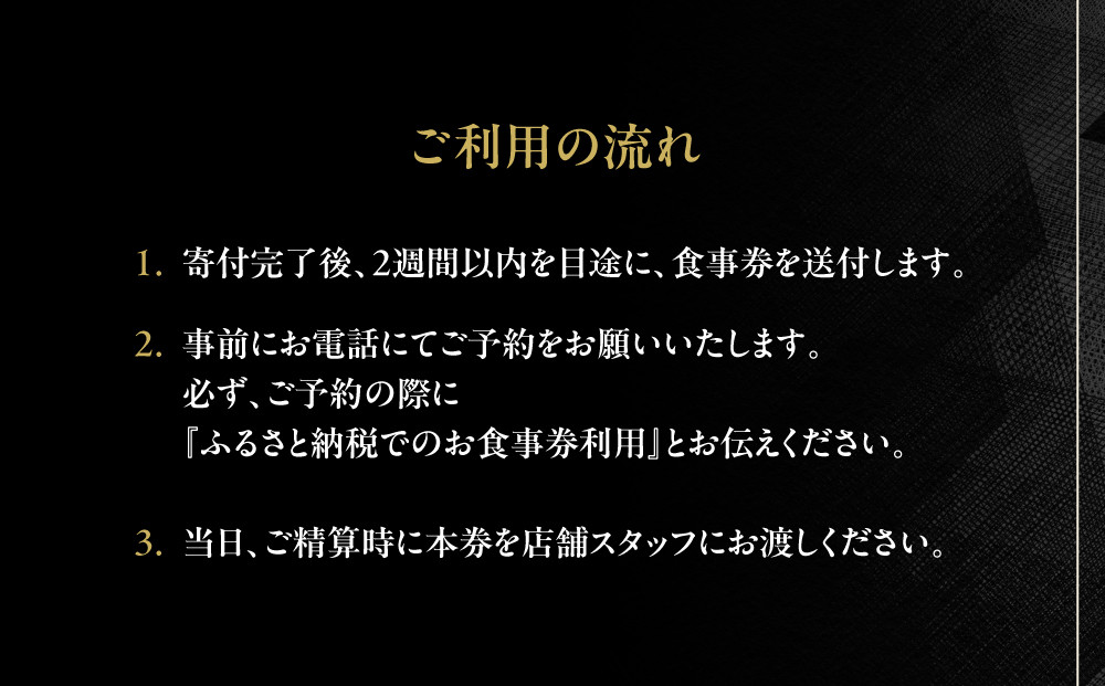 ãæ¥æ¬æçãšããããé£äºåž30,000åå(5,000ååžÃ6æ) ïœäº¬éœ æäº ãã·ã¥ã©ã³æ²èŒ ååº äººæ° é£äºåžïŒ» äº¬éœæšå±çº æ°è»œã«æ¥œãããæãªããã®å²ç¹ã¹ã¿ã€ã« å²åŒåž ã®ããåž ãããã ã°ã«ã¡ çŸé£ èŽ
æ²¢ ãç¥ã èšå¿µ æ
è¡ èŠ³å
é£äº ãµãããšçŽçš 