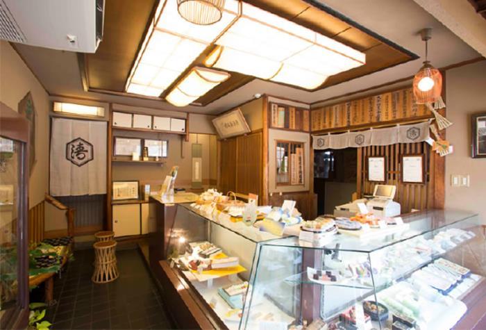 【亀屋清永】日本最古のお菓子「清浄歓喜団」5個入り