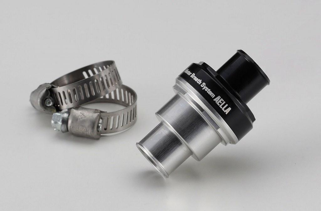 ãAELLAãå
å§ã³ã³ãããŒã«ãã«ã AE-62059 ã«ã¯ãµãZ900RSã»CAFÃ äº¬éœ ãã€ã¯ ã«ã¹ã¿ã ããŒã äººæ° ãããã ããŒãªã³ã° ã©ã€ã㌠ãã€ã«ãŒ ã¡ãŒã«ãŒ ã®ã¢ ãåãå¯ã é販 ãµãããšçŽçš 