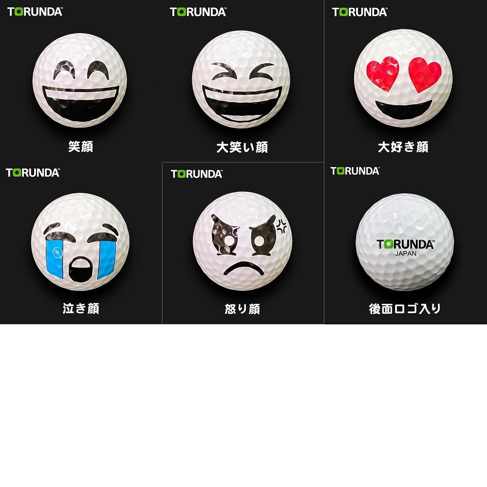 【撮るんだ】可愛いゴルフボール5種＋サンバイザーのギフトパッケージ（サンバイザー：オレンジ)