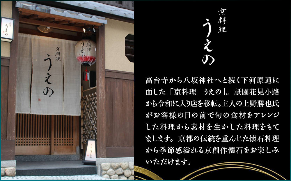 ã倧䞞京éœåºããããåãïŒäº¬æç ããã®ïŒå颚ããã¡äºæ®µ 3ïœ4人åïœäº¬éœ æ±å±± æ¬æ Œæäºãã㡠人æ°ïŒ» æäºã®å颚ããã¡ äºæ®µ 3人 4人 京æç 京æç³ ã°ã«ã¡ ãããã äººæ° ãããã 2027 æ£æ ãç¥ã ãåãå¯ã é販 éæç¡æ 幎å
é
é ãµãããšçŽçš 