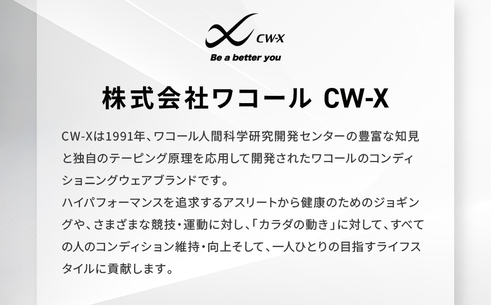 縲舌Ρ繧ウ繝シ繝ォ縲舛W-X 繧ケ繝昴シ繝繧ソ繧、繝シ懊え繧」繝。繝ウ繧コ繝サM繧オ繧、繧コシ曩ENERATOR MODEL2.0ス 莠ャ驛ス Wacoal 逍イ蜉エ霆ス貂 莠コ豌 繧ケ繝昴シ繝 繧ヲ繧ァ繧「シサ 鬮俶ゥ溯ス 繧ソ繧、繝 繝代ヵ繧ゥ繝シ繝槭Φ繧ケ繧「繝繝 縺翫☆縺吶a 繝繝シ繝斐Φ繧ー蜴溽炊 繧「繧ケ繝ェ繝シ繝 繧ク繝ァ繧ョ繝ウ繧ー 繝ゥ繝ウ繝九Φ繧ー 逋サ螻ア 繧ケ繝昴シ繝 蛛・蠎キ 繧オ繝昴シ繧ソ繝シ シス