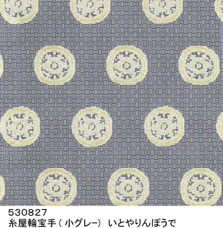 龍村美術織物】光波帯（糸屋輪宝手）｜JALふるさと納税サイト